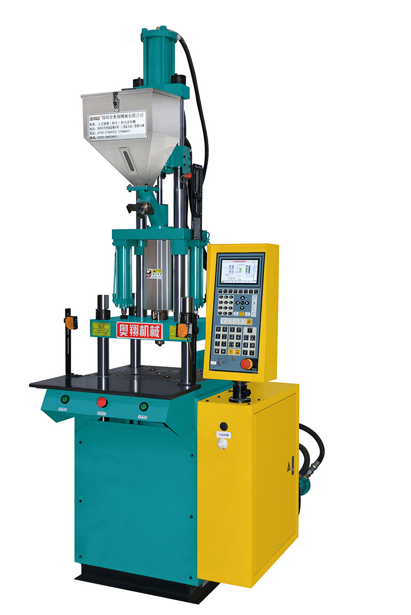 立式注塑機(jī)調(diào)機(jī)參數(shù)