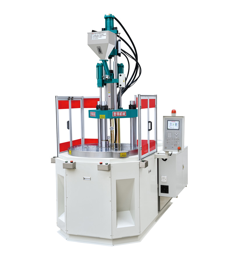 什么情況下必須要使用立式注塑機(jī)