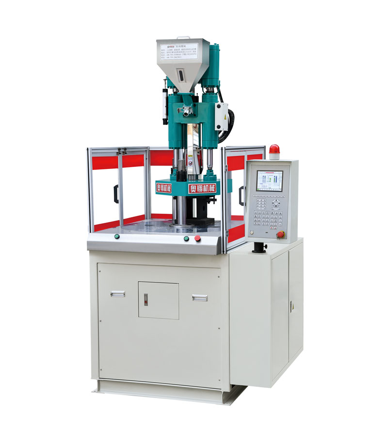 立式注塑機 立式注塑機