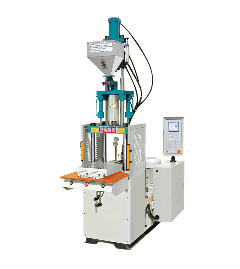 立式注塑機(jī)正式投產(chǎn)前需要準(zhǔn)備什么?