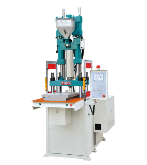 立式注塑機(jī)